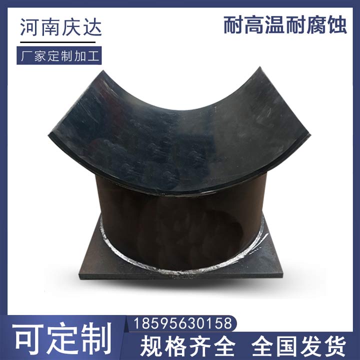 2022102621497235.jpg 2022102621497235.jpg